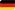 ралли Германии